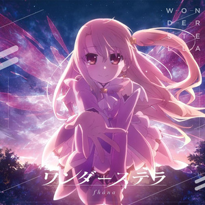 叶山小百合被邻居欺负是哪几集
