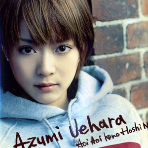 叶山小百合被邻居欺负是哪几集
