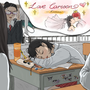 叶山小百合被邻居欺负是哪几集
