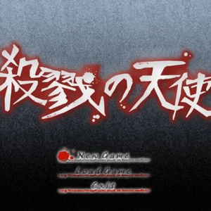 叶山小百合被邻居欺负是哪几集
