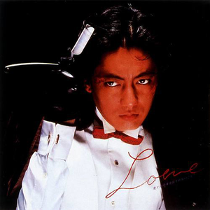 叶山小百合被邻居欺负是哪几集
