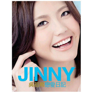 叶山小百合被邻居欺负是哪几集
