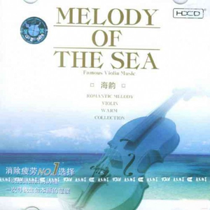 叶山小百合被邻居欺负是哪几集
